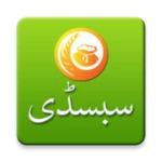 سبسڈی ایپ android application logo